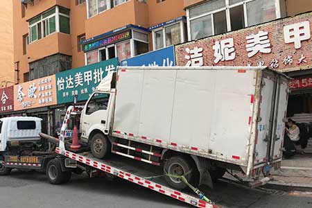 江苏崇川附近24小时小时道路救援拖车 搭电救援 汽车维修|拖车服务